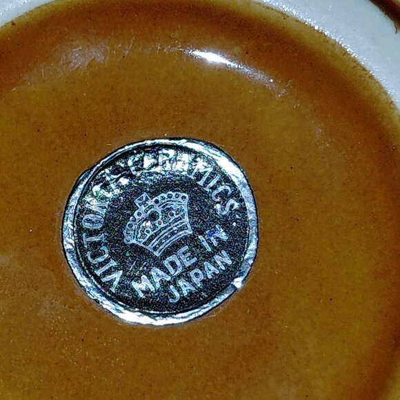 Victoria Ceramics Cream Sugar squirrels pine cones - Picture 4 of 5